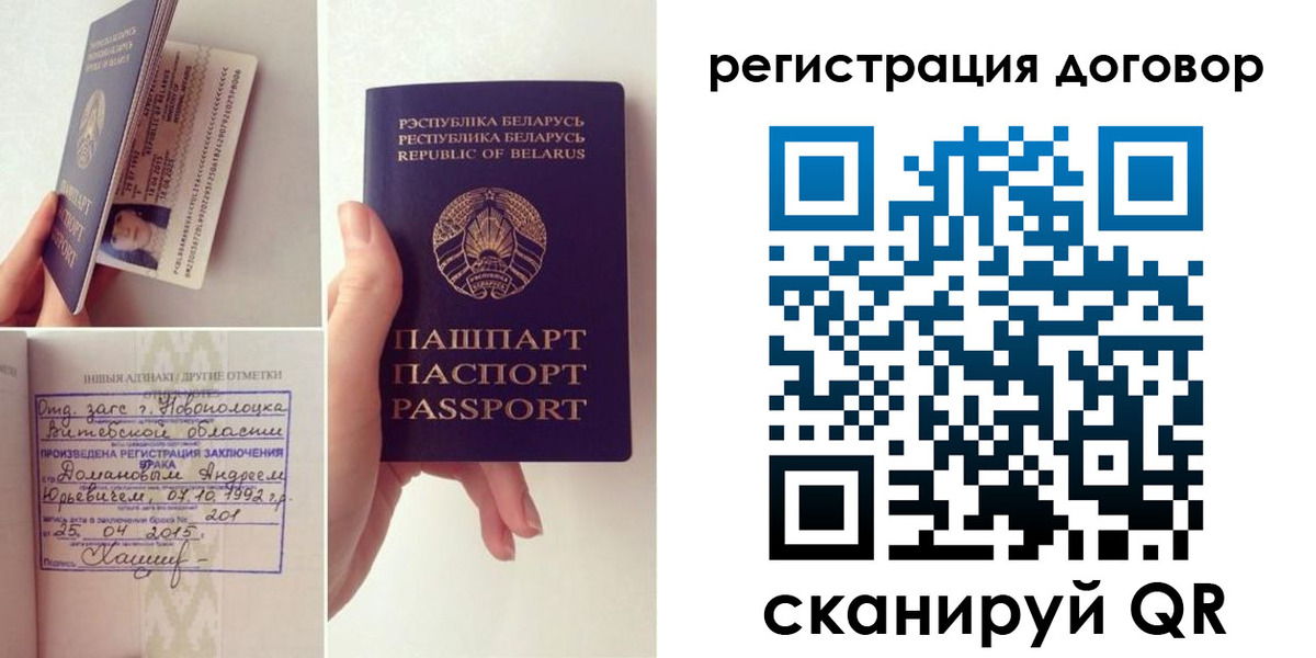 форма 3 в Красноуральске